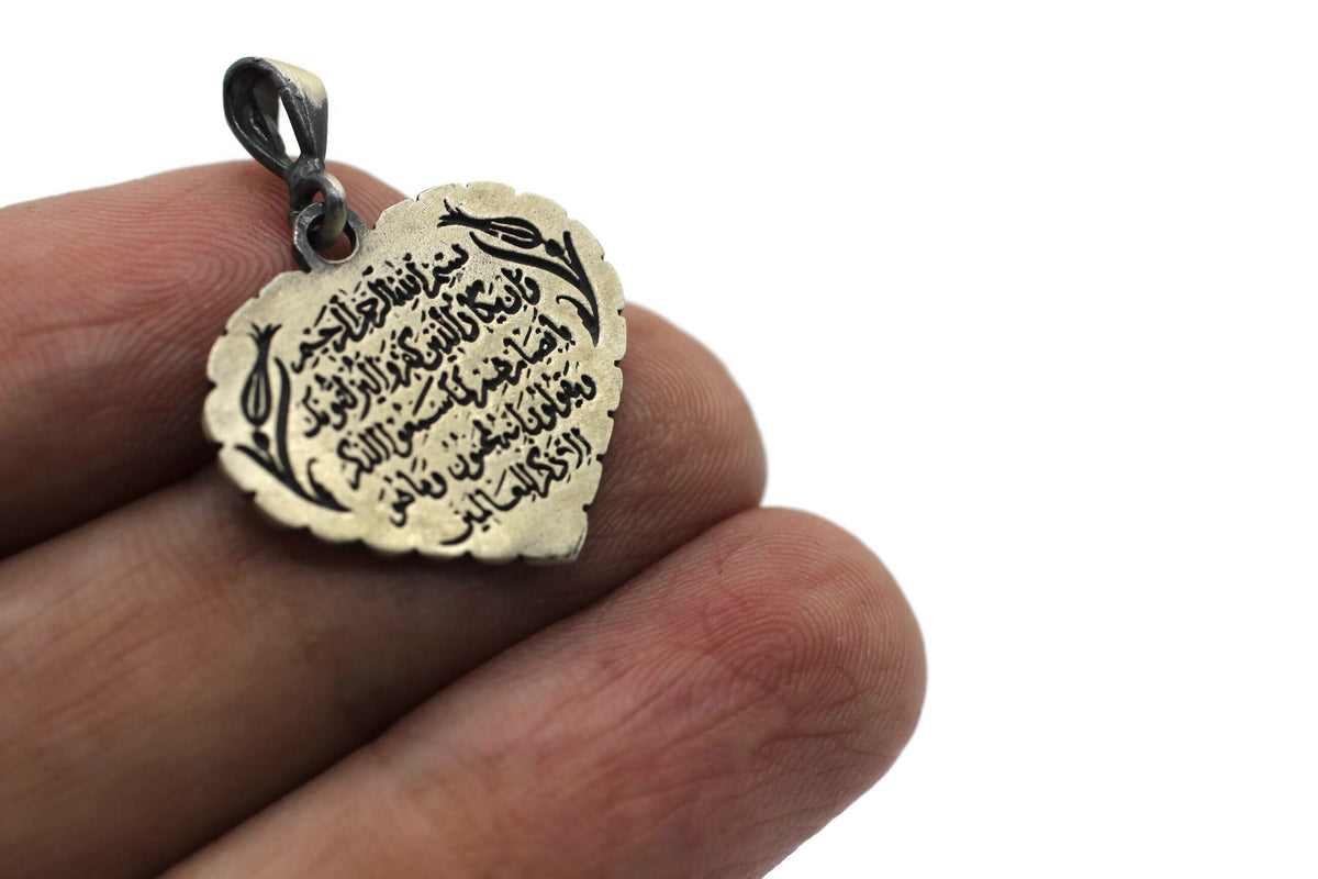 Quran pendant on sale