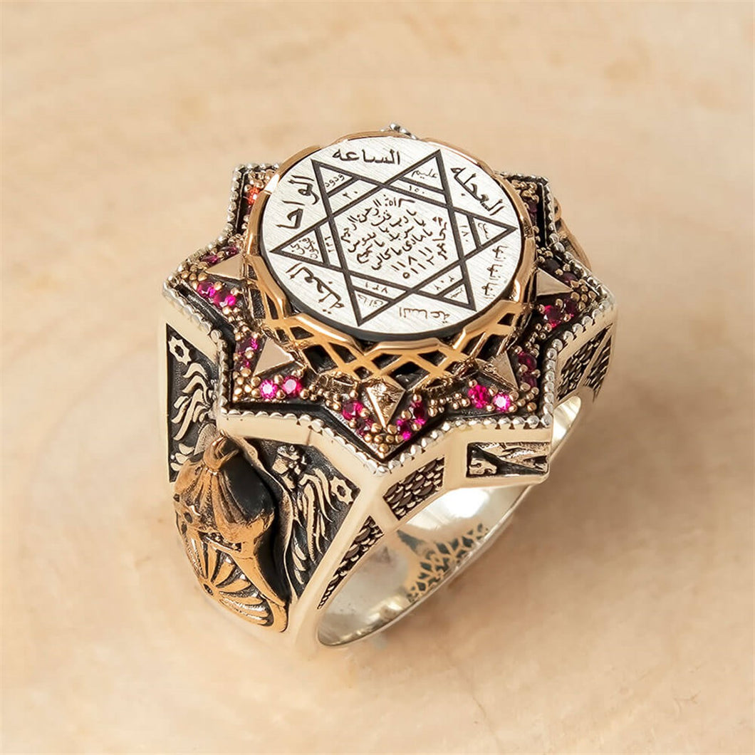 Seal of Hazrati Suleyman Ring, Unique Ring for Men, Silver Ring - islamicbazaar