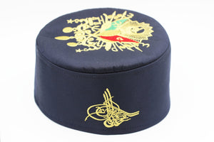 50 cm for child Dark Blue skullcap, Ottoman Empire Coat of Arms Embroidered Kufi, Sunnah Caps, Mens Topi, Tagiyah, Muslim Prayer Cap, - islamicbazaar