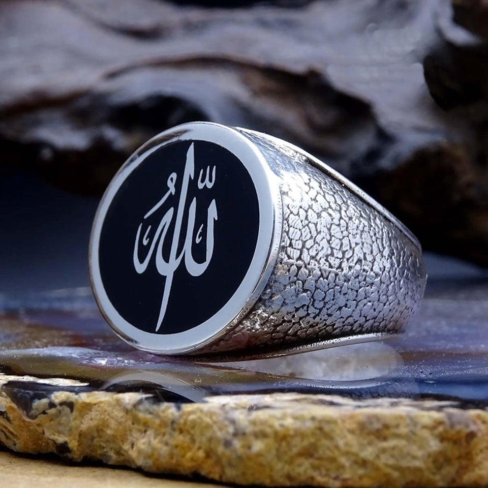 Silver allah online ring