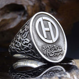 Hasbiyallah Written With Calligraphy Ring for Men | Sterling Silver Ring | Personalized Ring | Silver Signet Ring