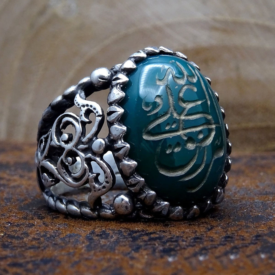 Er Rizku Alallah Written on the Green Aqeeq Stone Silver Ring | Mens Aqeeq Stone Ring | Signet Ring | Personalized | Gift For Him |