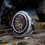 Ve Huvel Gafurul Vedud Written | Sterling Silver Ring  | Mens Silver ring | Personalised Ring | Gift For Him | İslamic Ring | Muslim Ring |