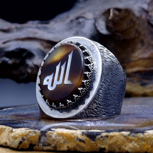 Allah Written With Kufic Calligraphy Mother of Pearl Inlay Ring | Allah Engraved Jewelry | Sterling Silver Ring | Personalized Ring