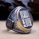 La illah illa Allah Written With Kufic Calligraphy Mother of Pearl Inlay Silver Ring |Sterling Silver Ring |Gift for Him | Personalized Ring