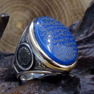 Ayat al Kursi written Blue Aqeeq Stone Silver Ring | Mens Agate Stone Ring | Signet Ring | Personalized Ring | İslamic Ring | Gift For Him|