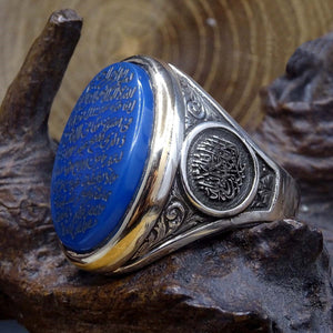 Ayat al Kursi written Blue Aqeeq Stone Silver Ring | Mens Agate Stone Ring | Signet Ring | Personalized Ring | İslamic Ring | Gift For Him|