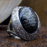 Haramayn Yemeni Aqeeq Stone Master Craft Ring | Ayat al Kursi Written Aqeeq Ring | Sterling Silver Ring | Islamic Ring | Personalized Ring