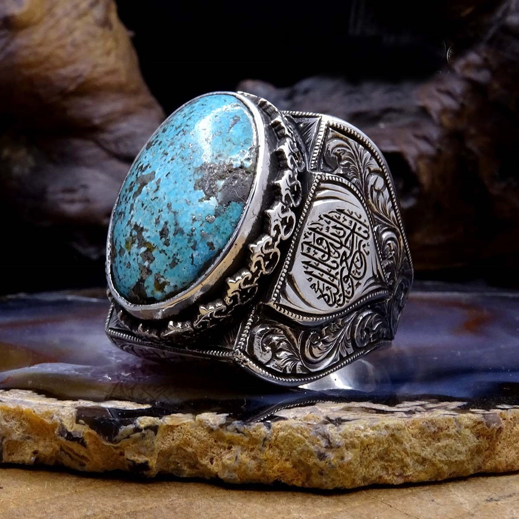 Sultanit & Turquoise Silver Ring With Hand Crafted Pen Embroidered Master Craft | Sterling Silver Ring | Mens Statement Ring | Handmade Ring