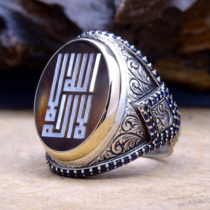 La illah illa Allah Written With Kufic Calligraphy Mother of Pearl Inlay Silver Ring |Sterling Silver Ring |Gift for Him | Personalized Ring