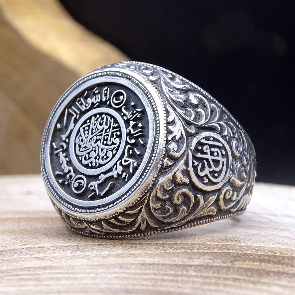 Relief Art Master Craft Personalized Engraved Ring For Men | Sterling Silver Ring | Silver Stackable Ring | Calligraphy | Personalized Gift