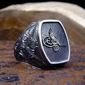 Tughra With Master Work Calligraphy Sterling Silver Ring for Men | Sterling Silver Ring | Personalized Ring