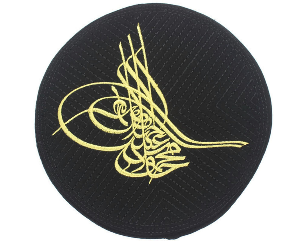 Black Ottoman Tughra Hat, Kufi Muslim Takke Peci Kofia Hat Topi, Modest Clothing, Sufi Hat, Islamic Mens Hat