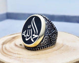 Handmade Alhamdulillah written Sterling Silver Ring, 925 Sterling Silver Symbolic Ring, Turkish Jewelry, Men rings, Calligraphy rings AU077