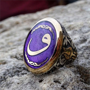 Vav written Ring, Custom Ring, 925 Sterling Silver Womens Ring, Women Islamic Ring, Statement Ring, Handmade Ring, Muslim ring