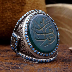 Turquoise Falsehood World Silver Ring, Ideal Gift, Jewelry Gift, Gift for Her, Islamic Art, Name Ring, Personalized Ring, Calligraphy Rings