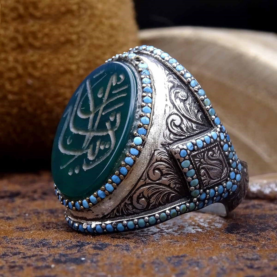 Turquoise Falsehood World Silver Ring, Ideal Gift, Jewelry Gift, Gift for Her, Islamic Art, Name Ring, Personalized Ring, Calligraphy Rings