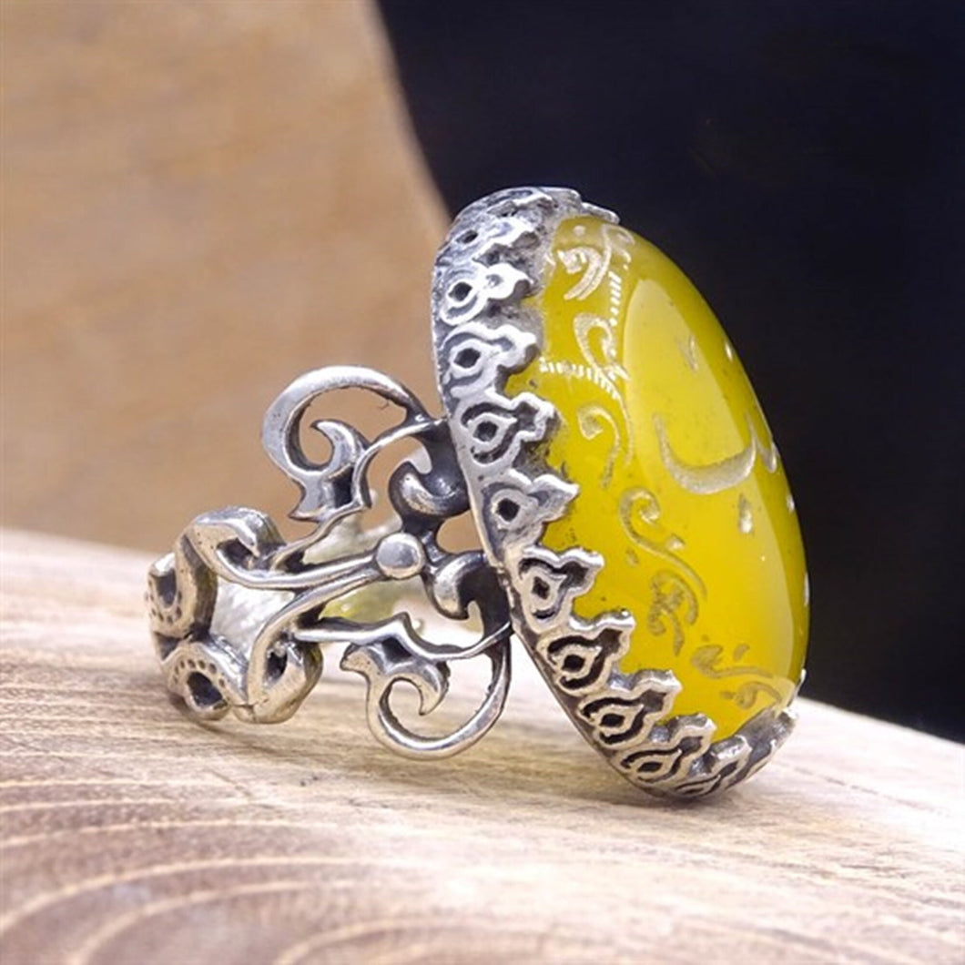 Name Written Yellow Agate Silver Ring, Ideal Gift, Jewelry Gift, Gift for Her, Bride Gift, Islamic Art, Name Ring, Personalized Ring