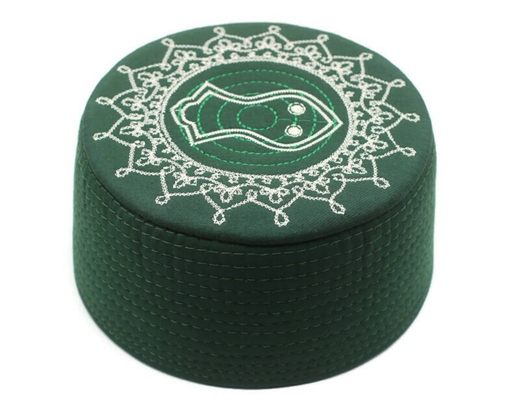 Nalain Embroidered Kufi, Sandal Muslim Takke Peci Kofia Hat Topi, Muslim Clothing, Islamic Wear, Islamic Gift, Mens Hat