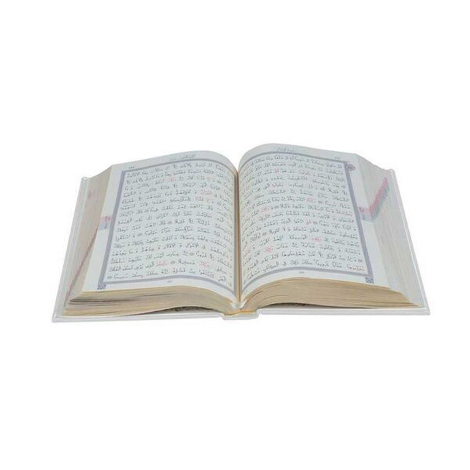 White Color Thermo Leather Quran | First Learners Arabic Quran | Ramadan gift | Moshaf | Koran | Islamic Gifts for Him | Gift for Her