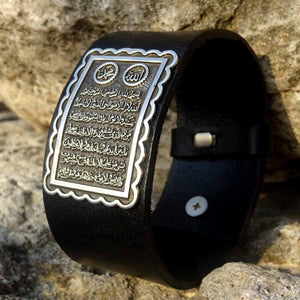 Surah Inshirah Men's Silver Bracelet - King Cord Chain Inshirah Surah - Gift for Men Bracelet - Written Bracelet -Adjustable Silver Bracelet