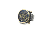 Ilahi ente maksudi ve rizake matlubi written Ring, Blue Custom Ring, 925 Sterling Silver Mens Ring, Mens Islamic Ring, Statement Ring