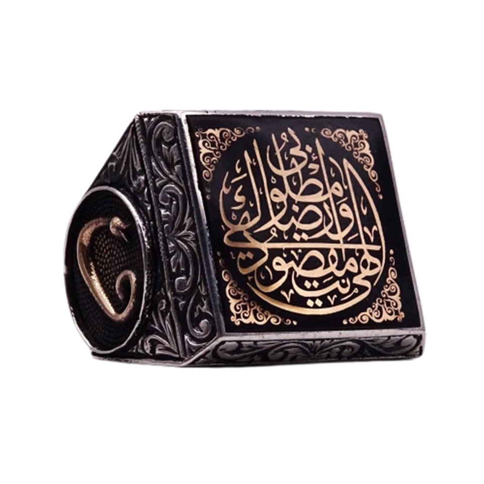 Square Special Vav Ring, Mens Islamic Ring, Statement Rings, Muslim Gift, Husband Gift, Gift For Him, 925 Sterling Silver Ring