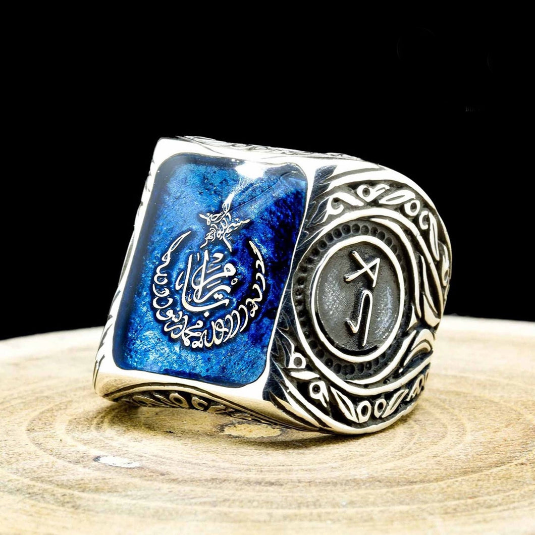 Rectangle Custom Name Silver Blue Turks Ring, Mens Islamic Ring, Statement Rings, Muslim Gift, Husband Gift, Gift For Him, Silver Ring