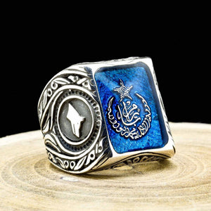 Rectangle Custom Name Silver Blue Turks Ring, Mens Islamic Ring, Statement Rings, Muslim Gift, Husband Gift, Gift For Him, Silver Ring