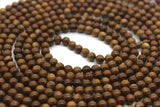 Koka Wood Beads 7 mm Misbaha, 500 Prayer Beads Tasbih Tasbeeh Tesbih Dhikr Prayer Beads