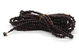 Dark Brown 1000 beads Tasbeeh, Acrylic Misbaha, Rosary Beads, Dhikr Tasbih, Colorful Misbahas, Tijani tasbih subha prayer beads