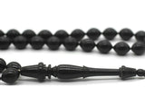 Blackwood 33 Bead Tasbih With Special Imamah | Islamic Gift | Gift For Him | Islamic Rosary | Tasbeeh | Prayer Beads |Mastership Handcrafted