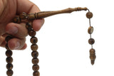 Gall Tree 33 Bead Tasbih | Islamic Gift | Gift For Him | Islamic Rosary | Tasbeeh | Prayer Beads | Gall Tasbih | Misbaha