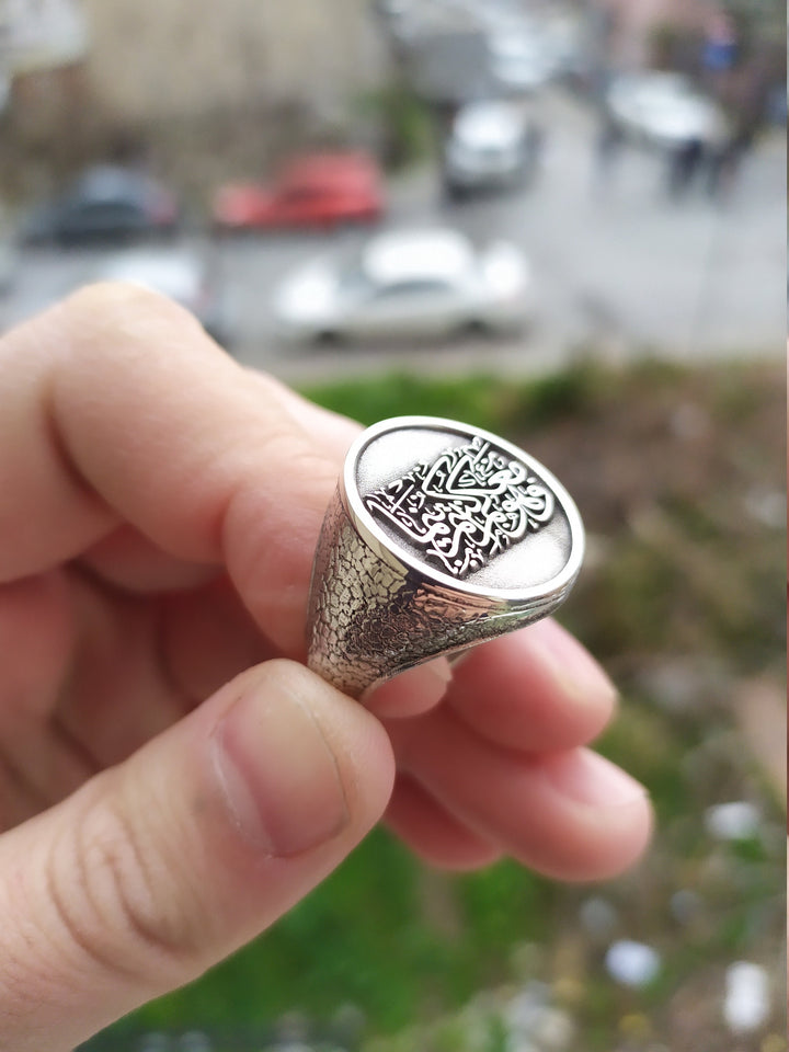 Ayah 4 of Suratul Hadid Silver Ring, Wa huwa ma akum aynama kuntum Ring for Men, Personalized Calligraphy Ring, Islamic Art