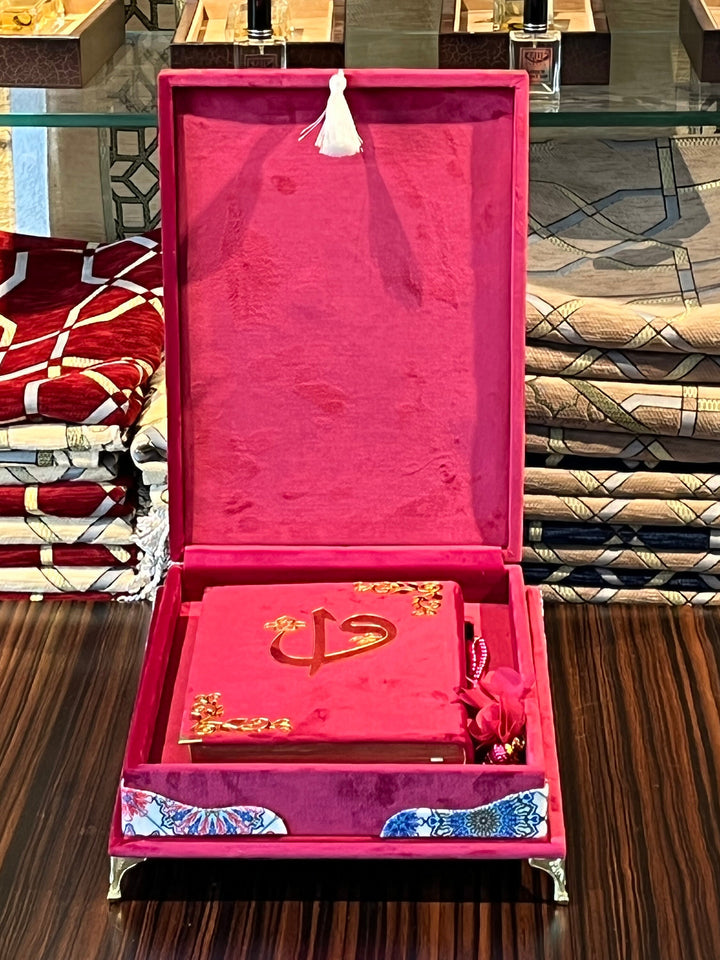 Amazon.com: VOGUEHOMEDECOR Velvet Covered Quran and Pearl Tasbih in Wooden  Decorative Box | Quran Gift Box | Islamic Gift Set | Islamic Birthday, Wedding  Gift | Muslim Eid Ramadan Gift (White) : Home & Kitchen