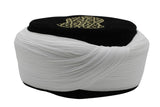 Prewrapped Black and White Nalain Embroidery Imamah, Muslim Mens Hat, Islamic Prayer Hat, Nalayn Kufi Cap, Sunnah Hat, Imam Hat